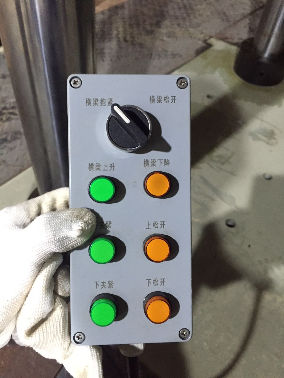 _images/controller.jpg