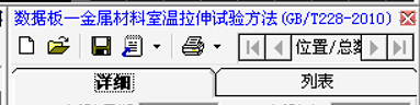 _images/databoard.png