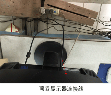 _images/monitor.png