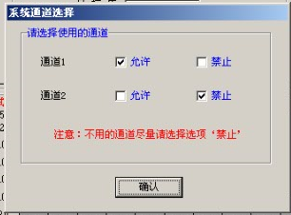 _images/software2.png