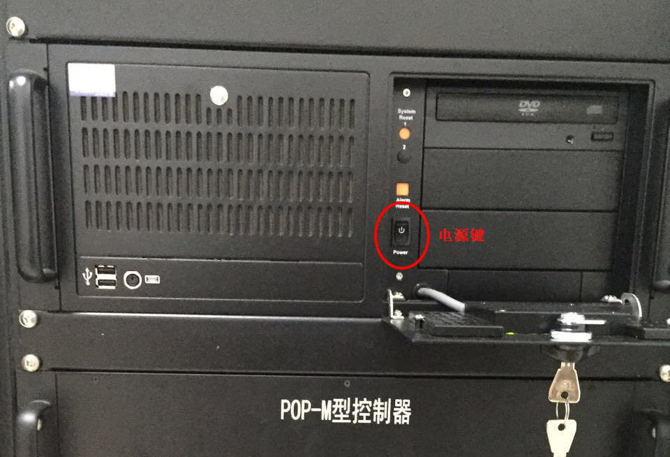 _images/turnoncomputer.jpg